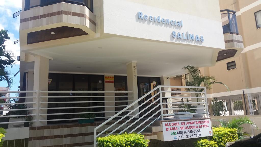 고베르나도르 셀소 하모스 Residencial Salinas 아파트 외부 사진