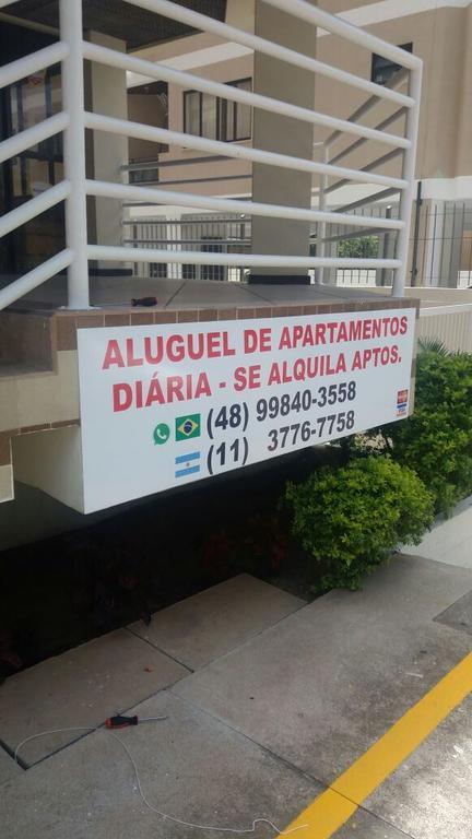 고베르나도르 셀소 하모스 Residencial Salinas 아파트 외부 사진