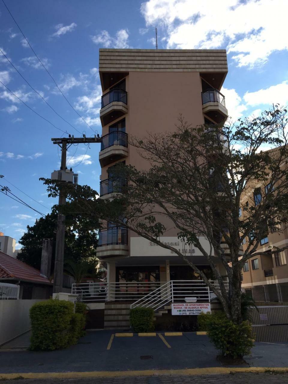 고베르나도르 셀소 하모스 Residencial Salinas 아파트 외부 사진